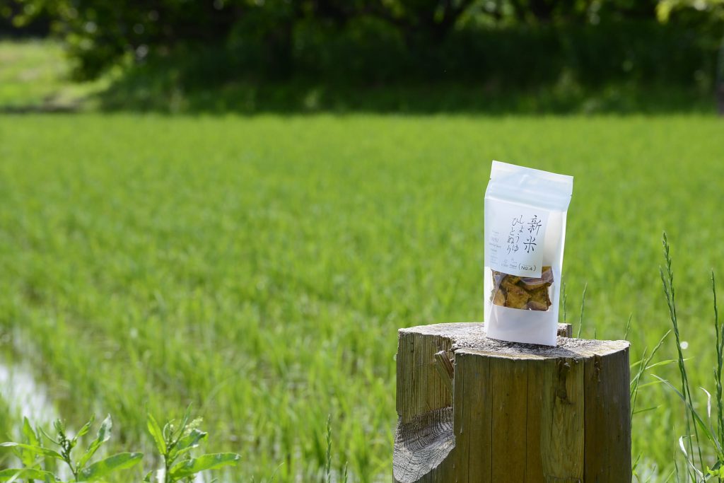senbei04